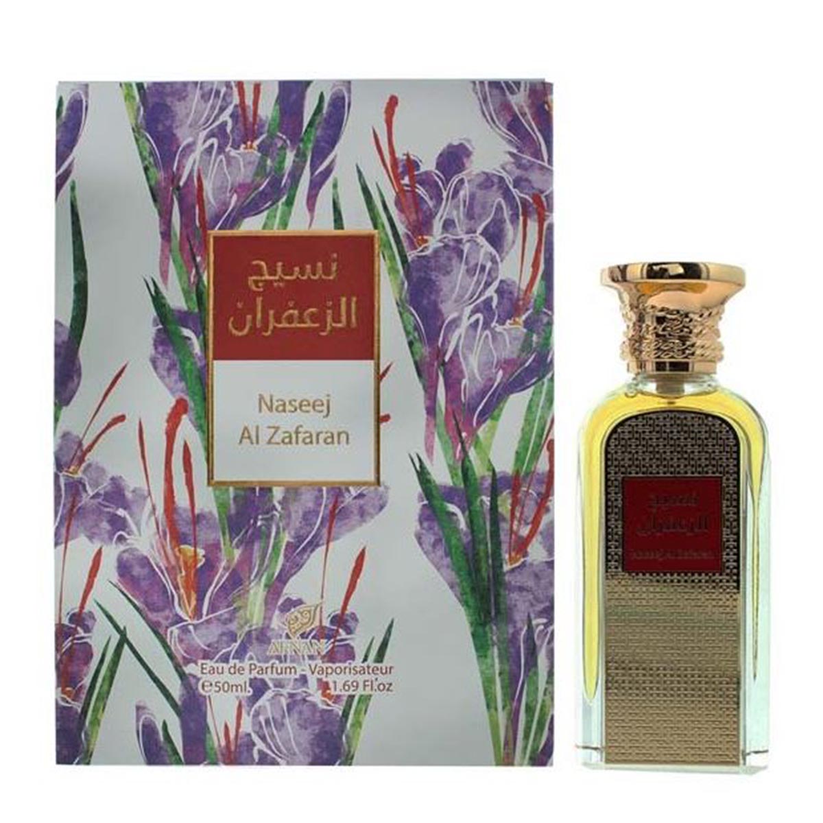 Afnan Naseek Al Zafaran Eau De Parfum 50Ml Vaporizador